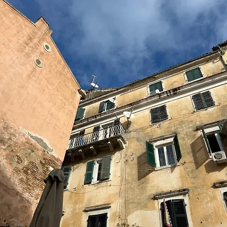Vistas Venecianas Corfu Old Town Corfu (city)