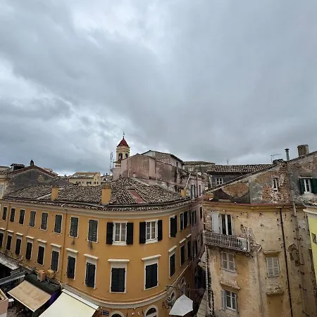 Vistas Venecianas Apartment Corfu Old Town Corfu (city)