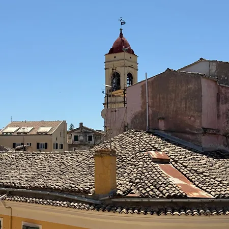 Vistas Venecianas Corfu Old Town 아파트