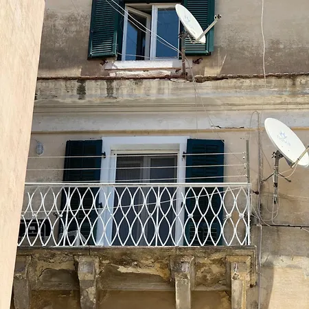 아파트 Vistas Venecianas Corfu Old Town Corfu (city)